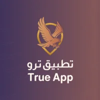 ترو - TRUE APP